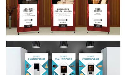 易拉宝门头展架x型展架宣传户外广告灯箱广告设计制作